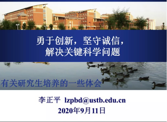 1604124111875945.png 1604124111875945.png