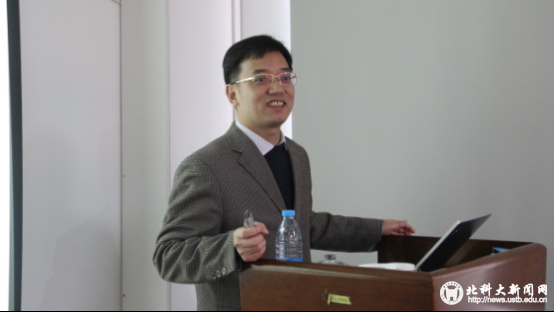 清华大学化学系教授、博士生导师林金明做客海角社区
“理学之美”前沿论坛第33讲451.png