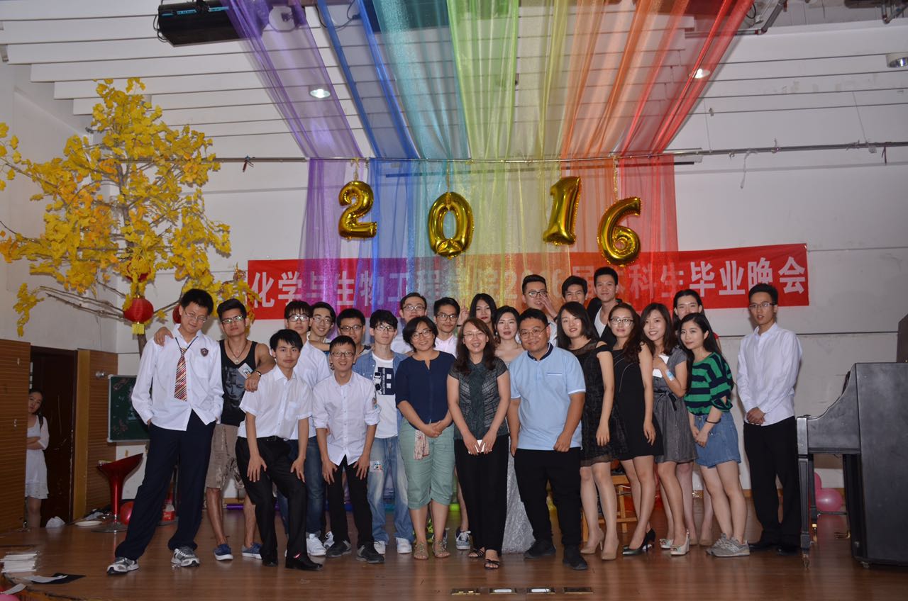 海角社区
合影 (3).jpg