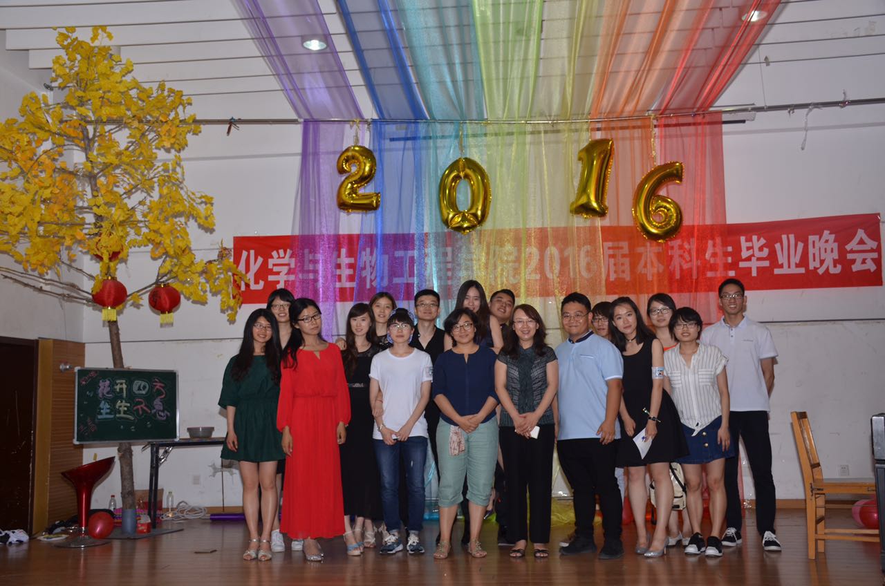 海角社区
合影 (1).jpg