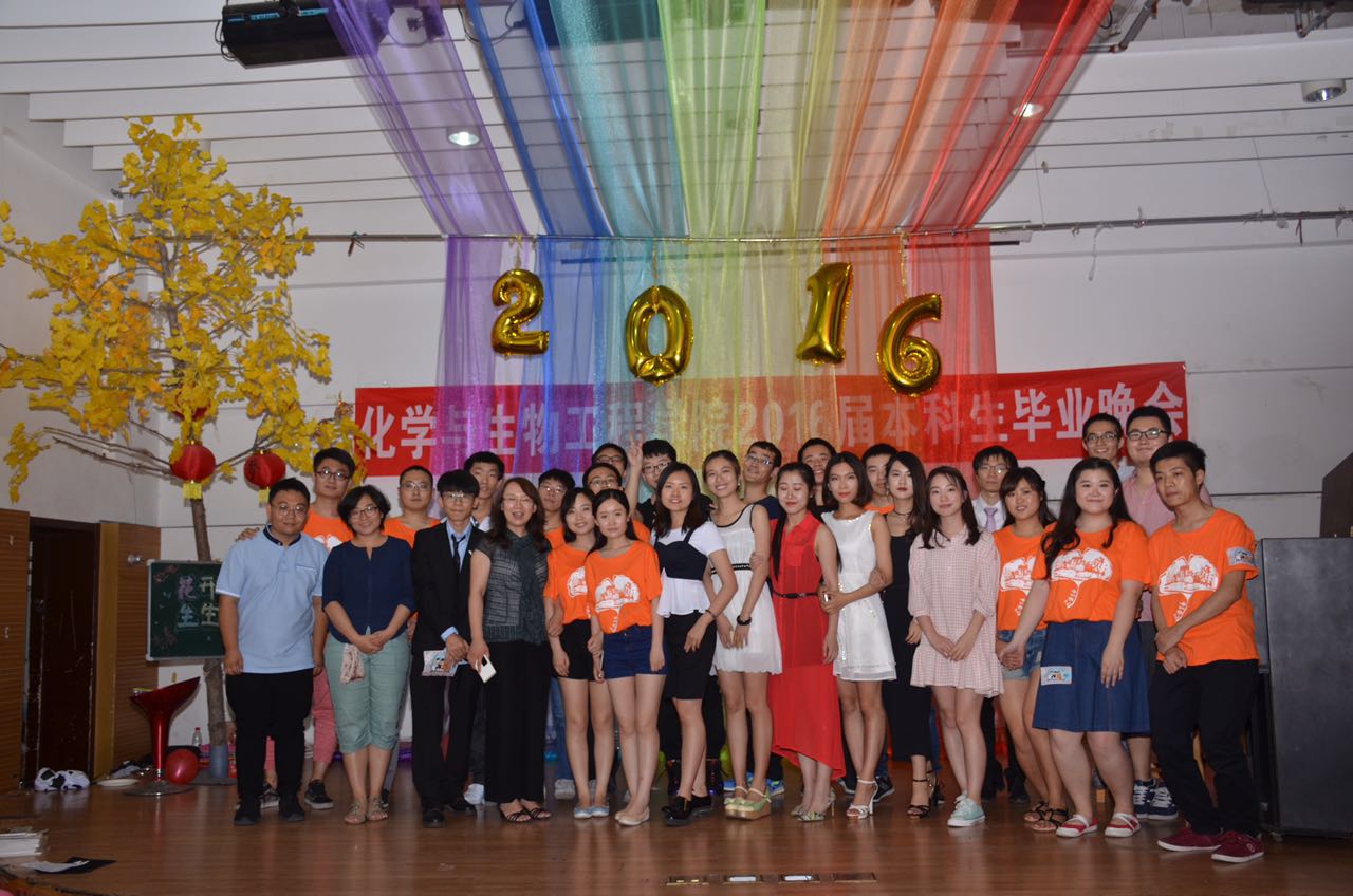 海角社区
合影 (2).jpg