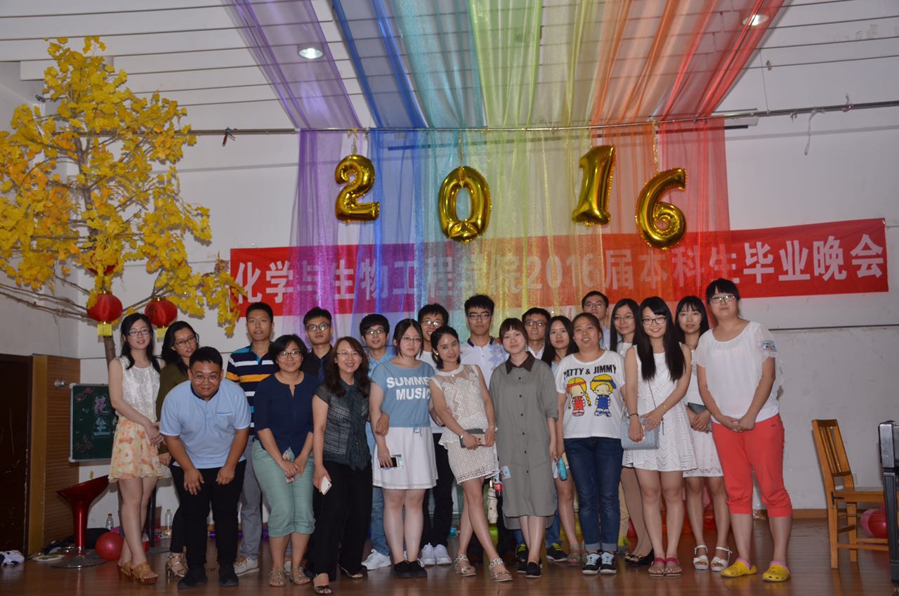 海角社区
合影.jpg