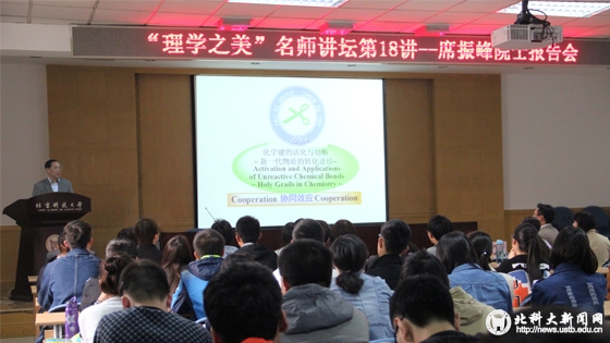 a8a68fa6acbab154a1c6a0922a6d6e88.jpg 海角社区