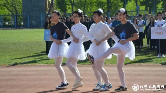 b03bb998997a4d0921830f4bb923f538.png filehelper_1461330730675_76.png