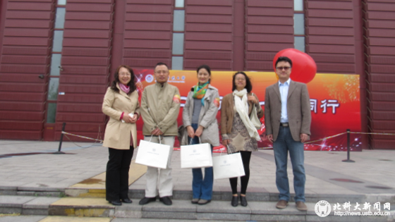 15e5b22d327faba9bf3841d4271c3b60.png filehelper_1461246713904_18.png