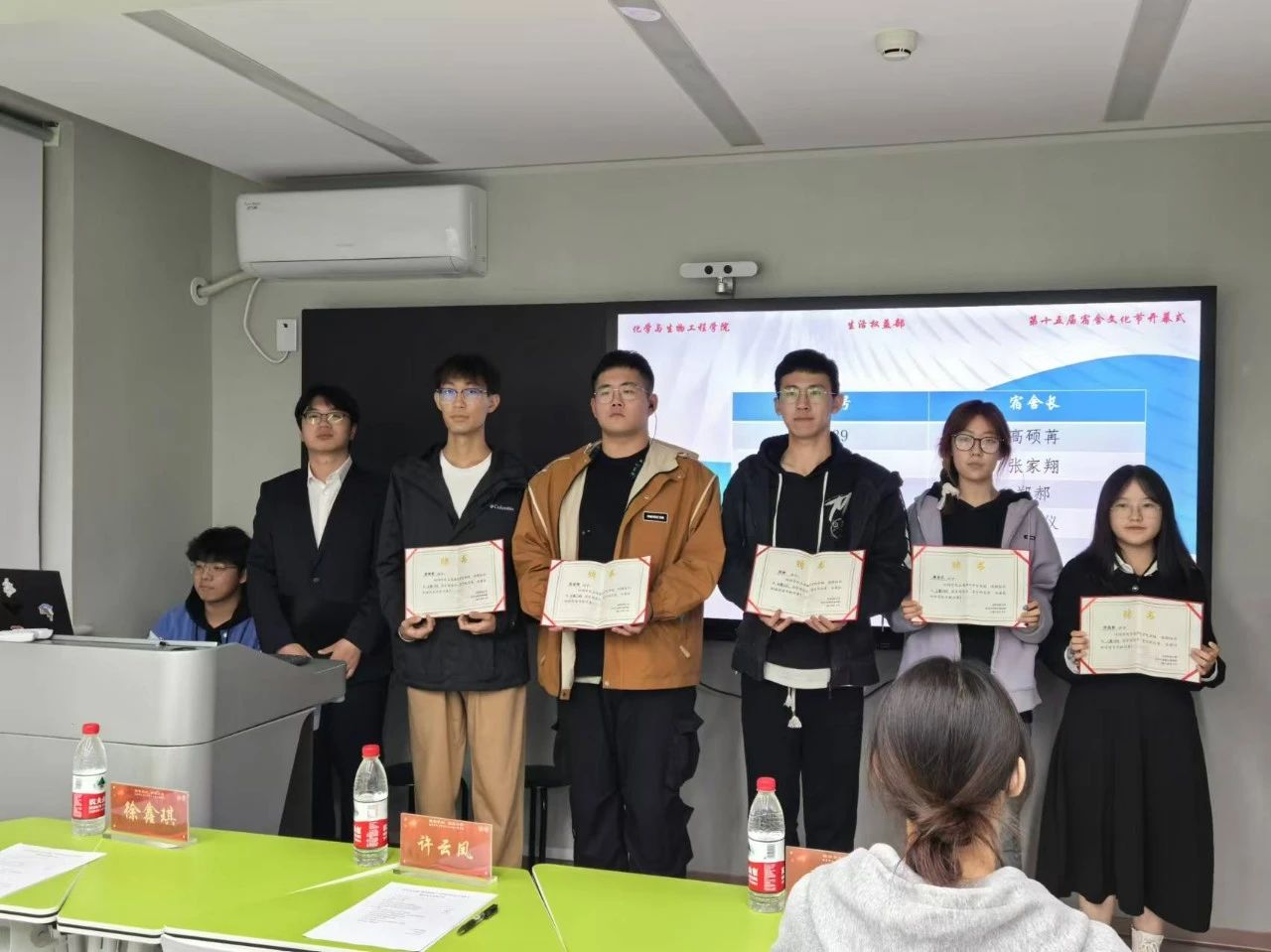 1730210069662949.jpg 1730210069662949.jpg