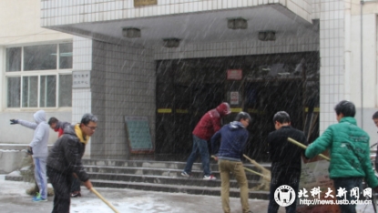 a33c5d6ade7616bdf490799dabfc2d53.jpg b4ed1935719bf8a843e7583a3c7910d9.jpg