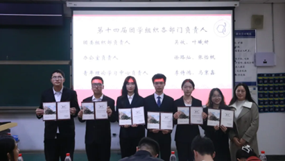 1729828096257348.png 图片14.png