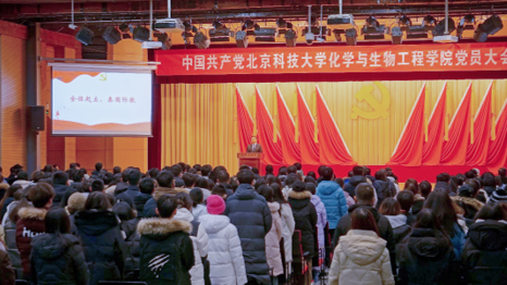 1704704719143475.png image.png